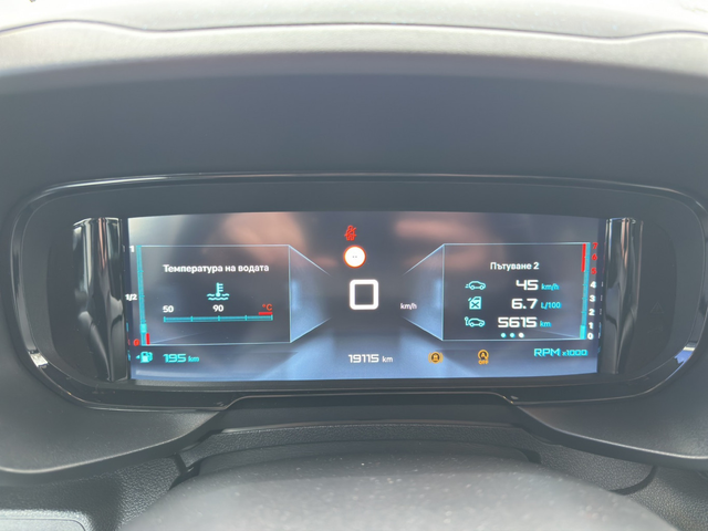 Citroen Berlingo XTR - автомобили, коли, обяви за нови и употребявани 12