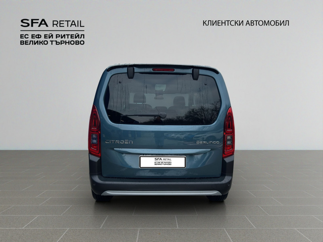 Citroen Berlingo XTR - автомобили, коли, обяви за нови и употребявани 5
