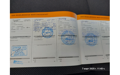 Citroen C-Crosser, 2008 г., 235200 км, 156 к.с. - автомобили, коли, обяви за нови и употребявани 9