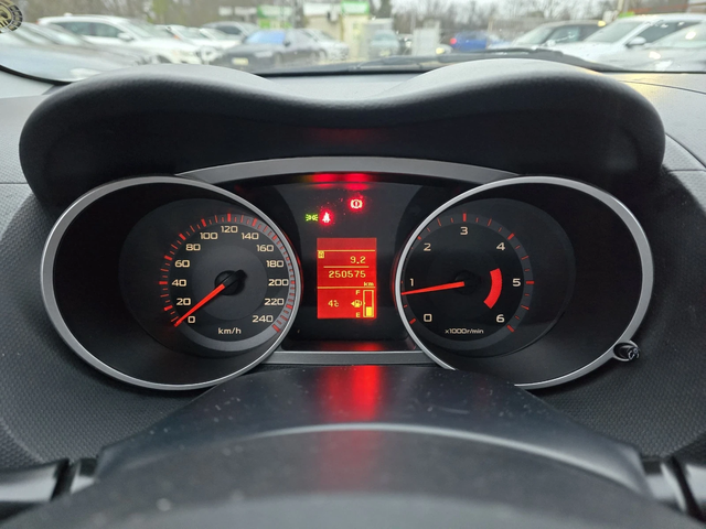 Citroen C-Crosser 2.2D 156к.с 6+ 1места Топ състояние - автомобили, коли, обяви за нови и употребявани 16