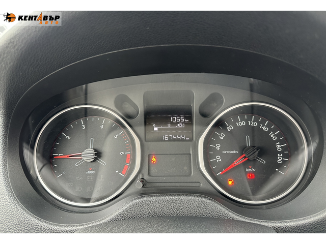 Citroen C-Elysee 1.6d 100к.с./ГАРАНЦИЯ ОТ КЕНТАВЪР - автомобили, коли, обяви за нови и употребявани 16