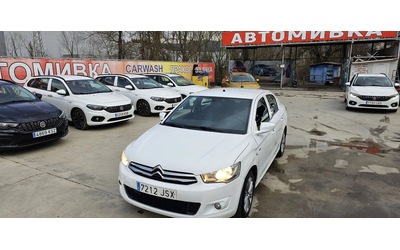 citroen-c-elysee - 0