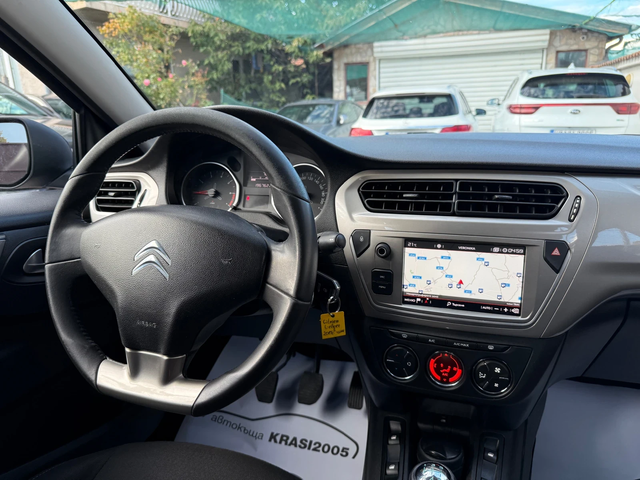 Citroen C-Elysee 1.6HDI EXCLUSIVE FACELIFT NAVI - автомобили, коли, обяви за нови и употребявани 10