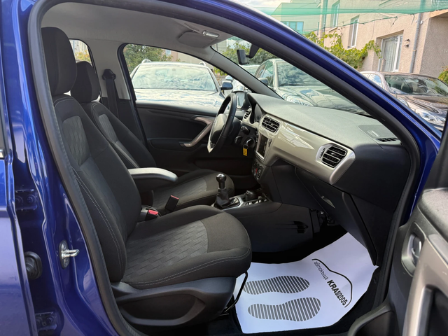 Citroen C-Elysee 1.6HDI EXCLUSIVE FACELIFT NAVI - автомобили, коли, обяви за нови и употребявани 12