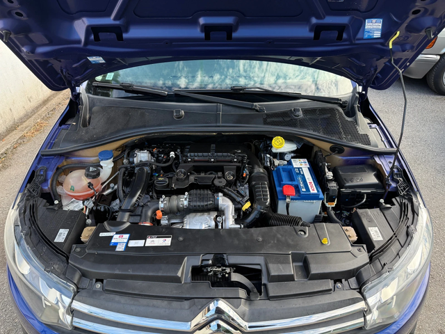 Citroen C-Elysee 1.6HDI EXCLUSIVE FACELIFT NAVI - автомобили, коли, обяви за нови и употребявани 15