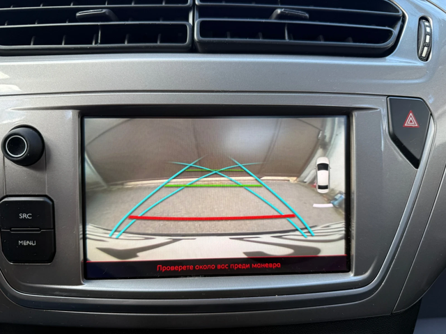 Citroen C-Elysee 1.6HDI EXCLUSIVE FACELIFT NAVI - автомобили, коли, обяви за нови и употребявани 16