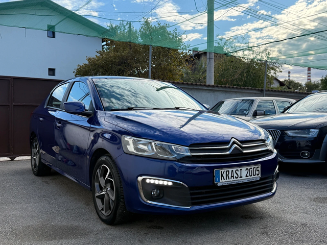 Citroen C-Elysee 1.6HDI EXCLUSIVE FACELIFT NAVI - автомобили, коли, обяви за нови и употребявани 2