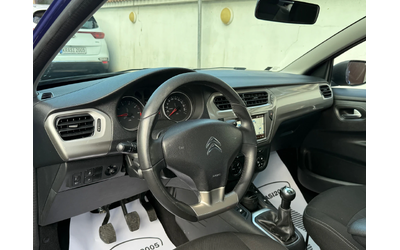Citroen C-Elysee 1.6HDI EXCLUSIVE FACELIFT NAVI - автомобили, коли, обяви за нови и употребявани 7