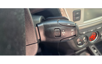 Citroen C-Elysee 75923km. 1.5 Blue HDi (102 кс) 2021г. - автомобили, коли, обяви за нови и употребявани 15