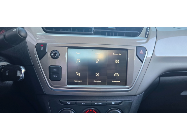 Citroen C-Elysee 75923km. 1.5 Blue HDi (102 кс) 2021г. - автомобили, коли, обяви за нови и употребявани 16