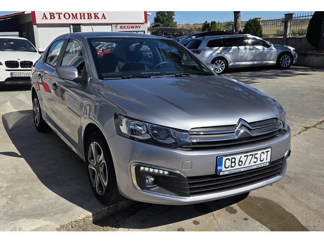 Citroen C-Elysee 75923km. 1.5 Blue HDi (102 кс) 2021г. - автомобили, коли, обяви за нови и употребявани 2