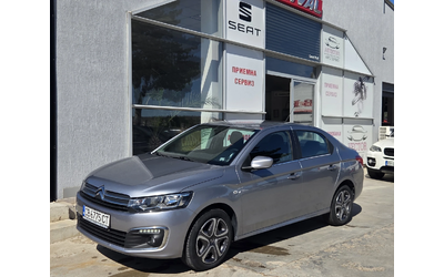 citroen-c-elysee - 0