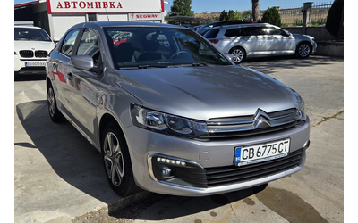 citroen-c-elysee - 2