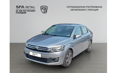 citroen-c-elysee-shine-bluehdi-100-s-s-bm6-e6 - 0