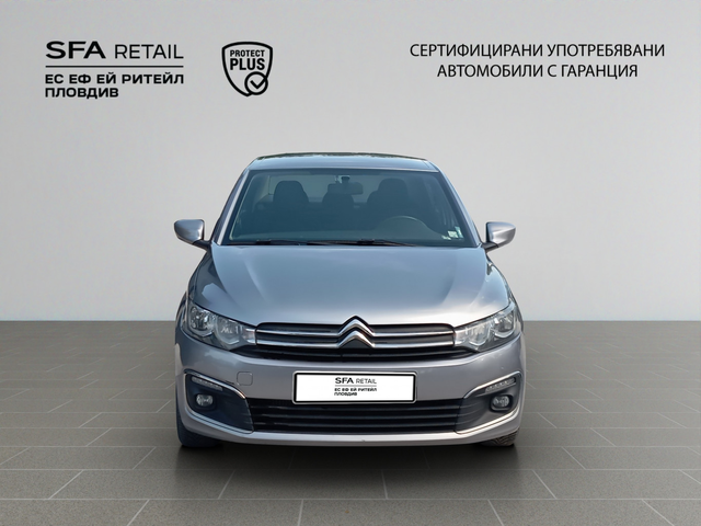 Citroen C-ELYSEE SHINE BlueHDi 100 S&S BM6 E6 - автомобили, коли, обяви за нови и употребявани 1