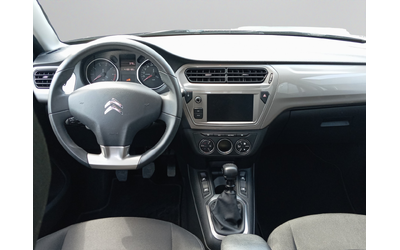 Citroen C-ELYSEE SHINE BlueHDi 100 S&S BM6 E6 - автомобили, коли, обяви за нови и употребявани 8