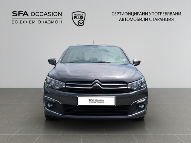 Citroen C-ELYSEE SHINE BlueHDi 100 S&S BM6 E6 - автомобили, коли, обяви за нови и употребявани 1