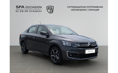 citroen-c-elysee-shine-bluehdi-100-s-s-bm6-e6 - 2