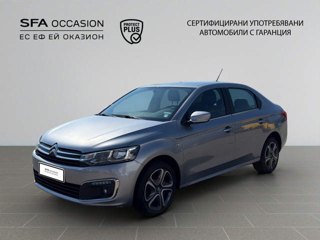 Citroen C-ELYSEE SHINE BlueHDi 100 S&S BM6 E6 - автомобили, коли, обяви за нови и употребявани 0