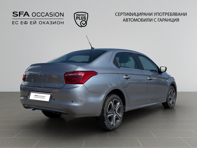 Citroen C-ELYSEE SHINE BlueHDi 100 S&S BM6 E6 - автомобили, коли, обяви за нови и употребявани 4