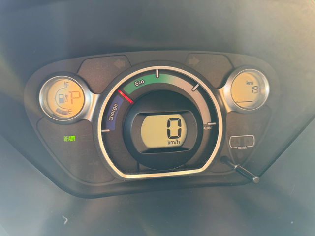 Citroen C - Zero - автомобили, коли, обяви за нови и употребявани 9