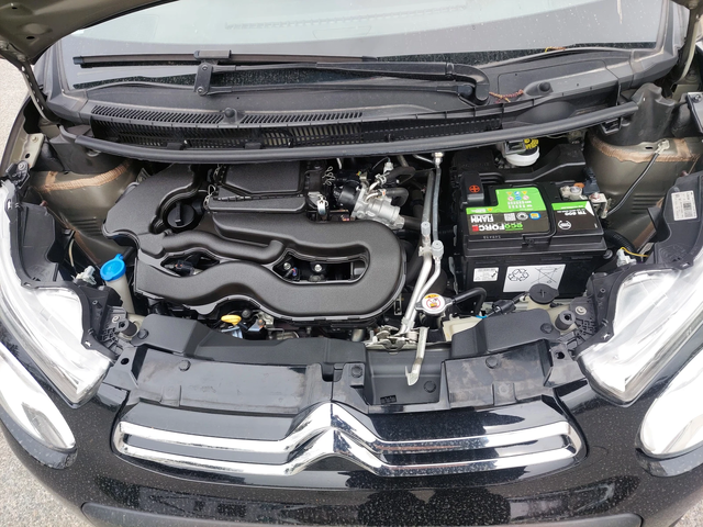 Citroen C1 1, 0i 72ps EURO 6D - автомобили, коли, обяви за нови и употребявани 12