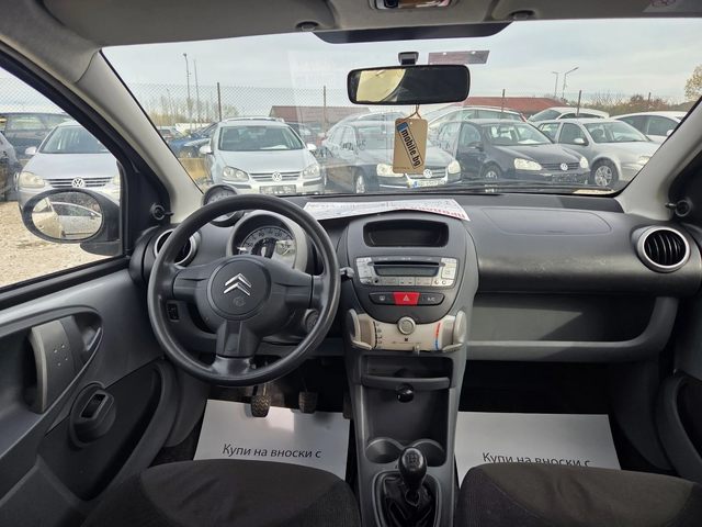 Citroen C1 1.0* klima* - автомобили, коли, обяви за нови и употребявани 12