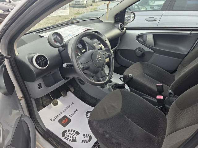 Citroen C1 1.0* klima* - автомобили, коли, обяви за нови и употребявани 8