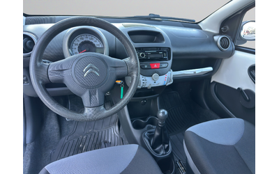 Citroen C1 FEEL VTi 68hp BVM5 E5 - автомобили, коли, обяви за нови и употребявани 8