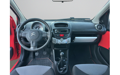 Citroen C1 FEEL VTi 68hp BVM5 E5 - автомобили, коли, обяви за нови и употребявани 8