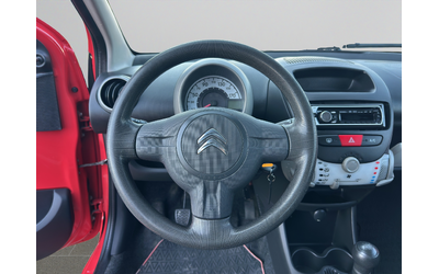 Citroen C1 FEEL VTi 68hp BVM5 E5 - автомобили, коли, обяви за нови и употребявани 9