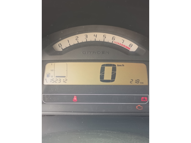 Citroen C2, 2007 г., 153000 км, 0 к.с. - автомобили, коли, обяви за нови и употребявани 5