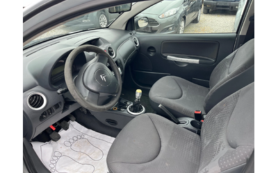 Citroen C2 1.1I - автомобили, коли, обяви за нови и употребявани 10