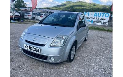 citroen-c2 - 0