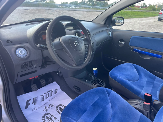 Citroen C2 1.4HDI-70-KLIMA-ITALIA - автомобили, коли, обяви за нови и употребявани 10