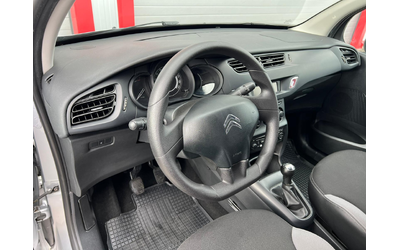 Citroen C3 1.0I - автомобили, коли, обяви за нови и употребявани 6