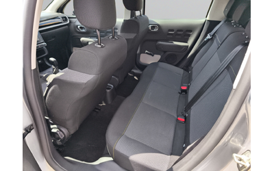 Citroen C3 1.2 PureTech 82 Е6 BVM5 - автомобили, коли, обяви за нови и употребявани 10