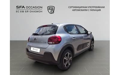 citroen-c3-1-2-puretech-82-e6-bvm5 - 4