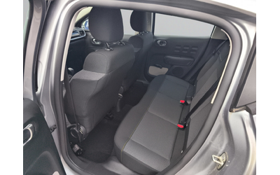 Citroen C3 1.2 PureTech 82 Е6 BVM5 - автомобили, коли, обяви за нови и употребявани 10