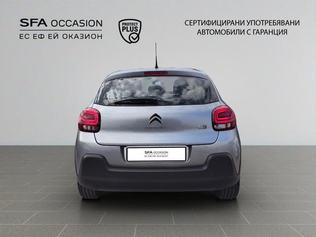 Citroen C3 1.2 PureTech 82 Е6 BVM5 - автомобили, коли, обяви за нови и употребявани 5