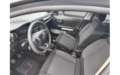 Citroen C3 1.2 PureTech 82 Е6 BVM5 - автомобили, коли, обяви за нови и употребявани 8