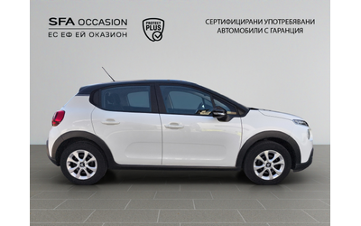 citroen-c3-1-2-puretech-82-e6-bvm5 - 3