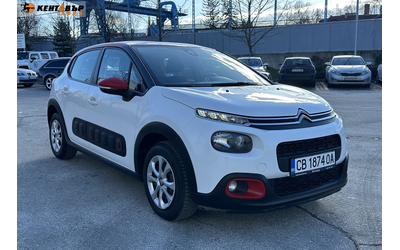 citroen-c3-1-2i-82-k-s - 5