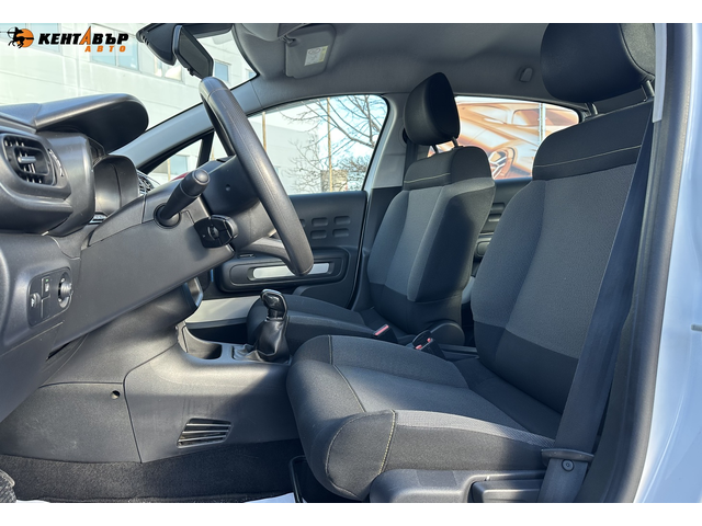 Citroen C3 1.2i 82 к.с. - автомобили, коли, обяви за нови и употребявани 7