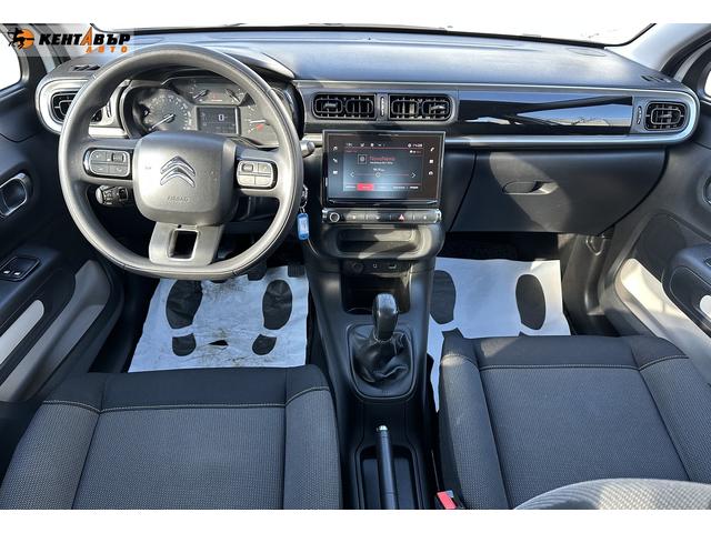 Citroen C3 1.2i 82 к.с. - автомобили, коли, обяви за нови и употребявани 9