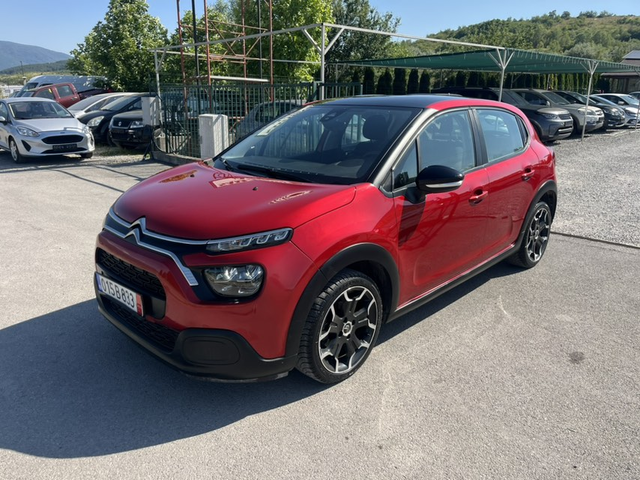 Citroen C3 1.5 HDI - автомобили, коли, обяви за нови и употребявани 0