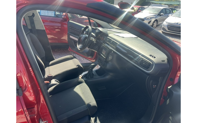 Citroen C3 1.5 HDI - автомобили, коли, обяви за нови и употребявани 10