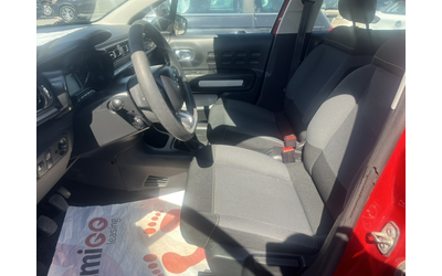 Citroen C3 1.5 HDI - автомобили, коли, обяви за нови и употребявани 11