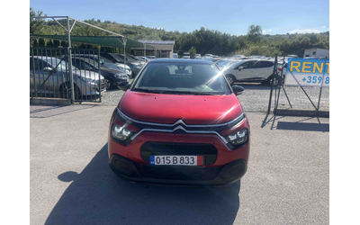 citroen-c3-1-5-hdi - 1