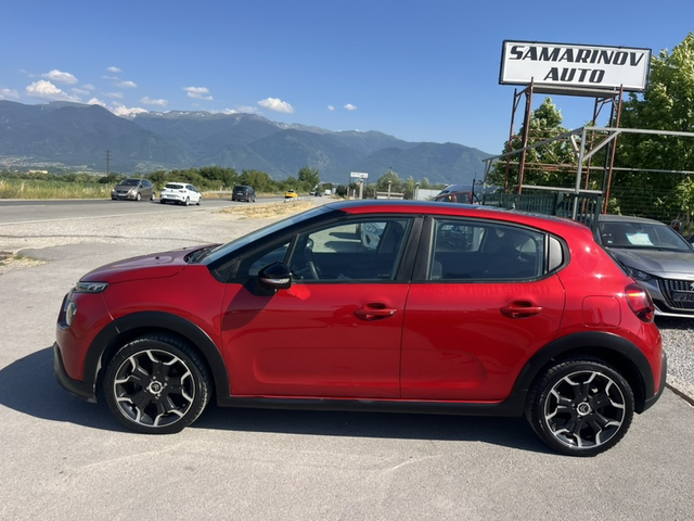 Citroen C3 1.5 HDI - автомобили, коли, обяви за нови и употребявани 7